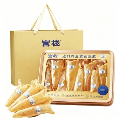 7S Yellow Croaker Fish Maw Gift Set