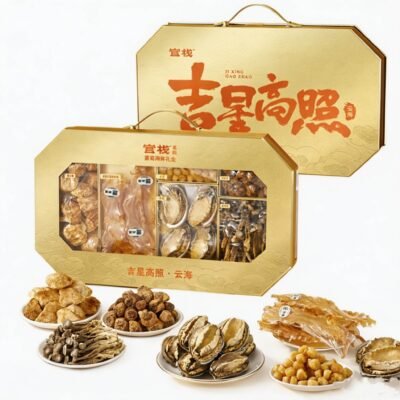 Fish Maw & Seafood Gift Box with Wild Mushrooms