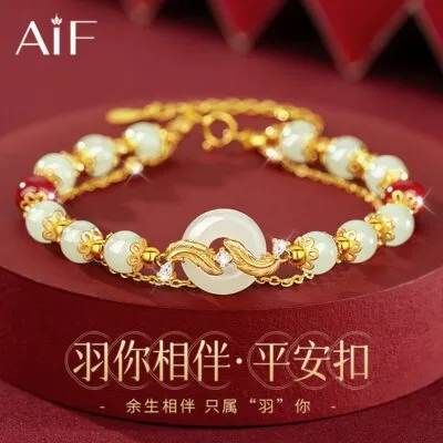 Forever Together Bracelet