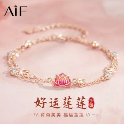 Auspicious Lotus Bracelet