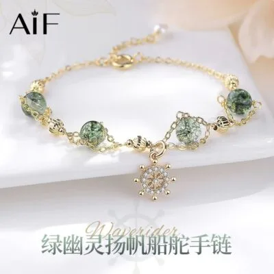 Sailing & Helm Crystal Bracelet