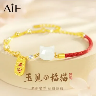 Lucky Cat Bracelet