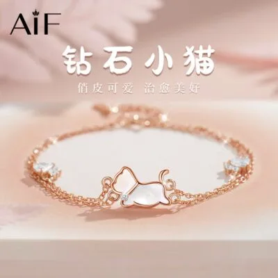 Feline Diamond Bracelet