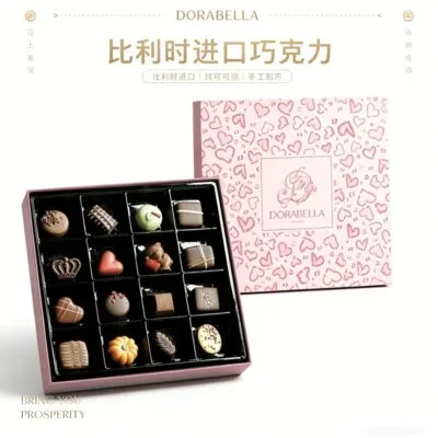 Dorabella Starry Wish Chocolate Gift Box