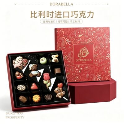 Dorabella Starry Wish Chocolate Gift Box
