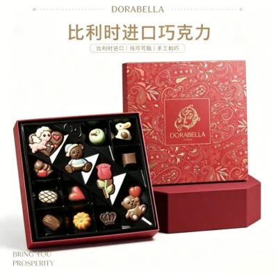 Dorabella Starry Wish Chocolate Gift Box