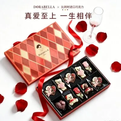 Dorabella Supreme Love Chocolate Gift Box