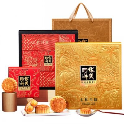 Huamei Golden Autumn Mooncake Gift Box